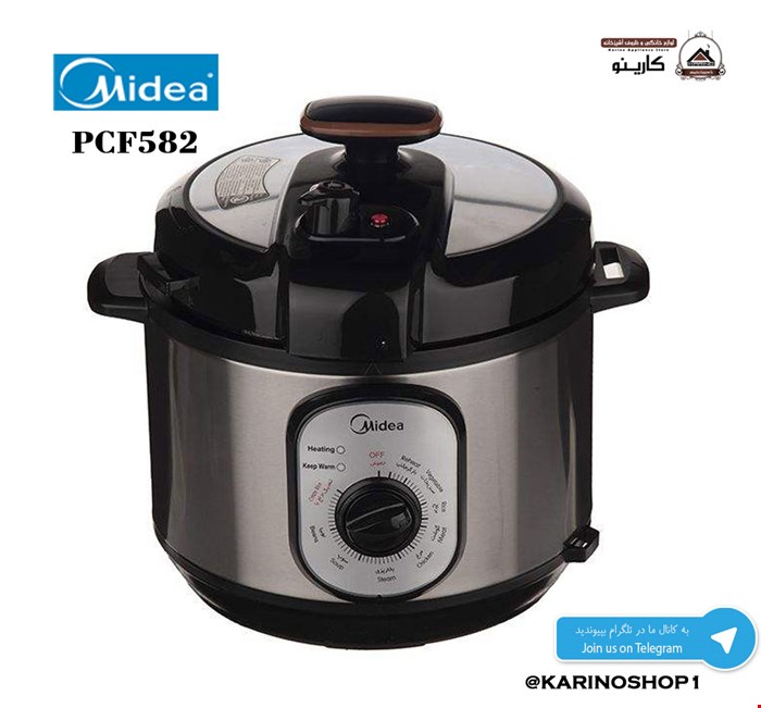 مایدیا مدل PCF-582A