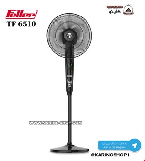 فلر : EF 6510 