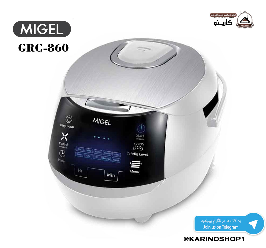 GRC860W