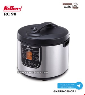 فلر - مدل : RC 90