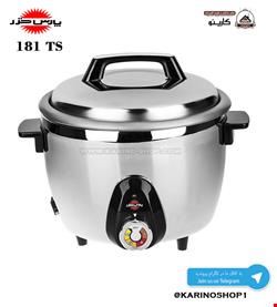 پارس خزر مدل RC-181TS 