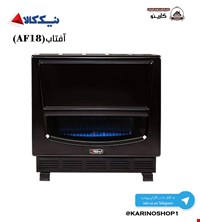 نیک کالا - مدل آفتاب AF18