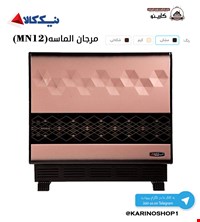نیک کالا - مدل مرجان MN12
