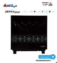 نیک کالا - مدل مریم MN9A