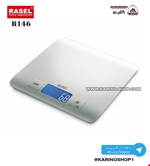 راسل مدل R-146