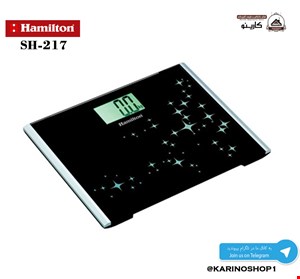  هامیلتون مدل : SH-217