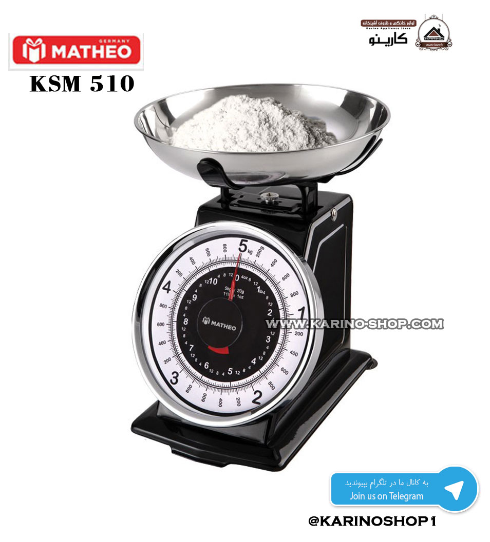 KSM510