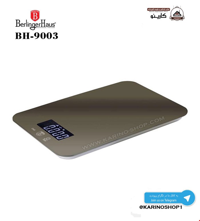 برلینگر هوس مدل BH-9003