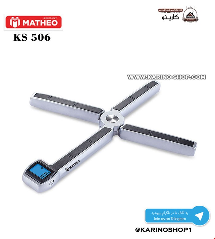 متئو مدل : KS506