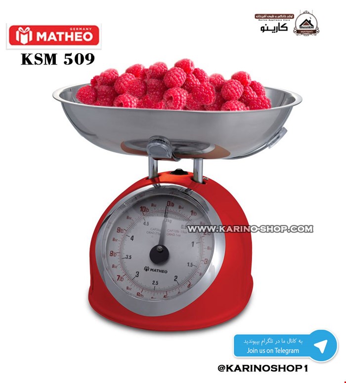 متئو مدل : KSM509
