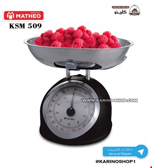 متئو مدل : KSM509