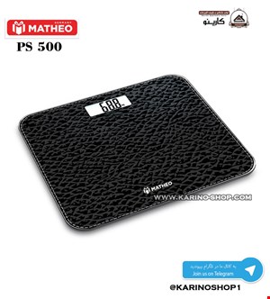 متئو مدل بلوتوثی PS 500
