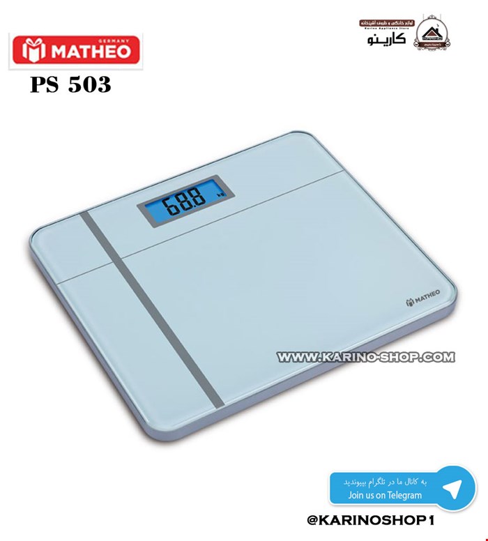 متئو مدل :PS 503