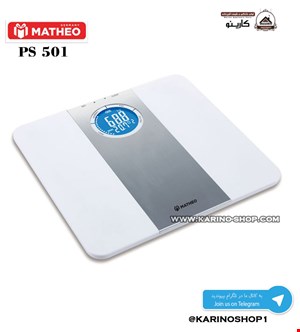 متئو مدل PS 501