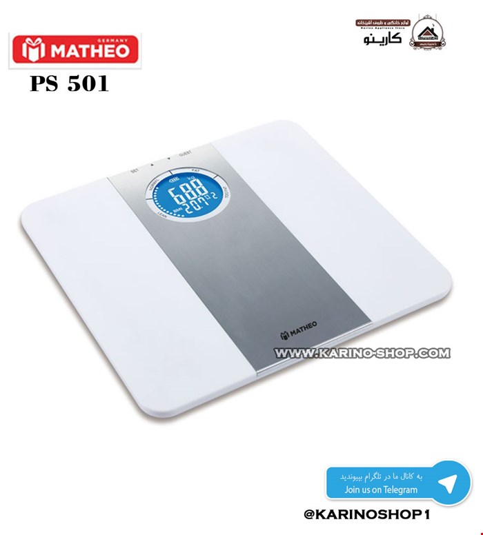 متئو مدل PS 501