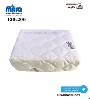 محافط تشک خوشخواب میترا عرض 120