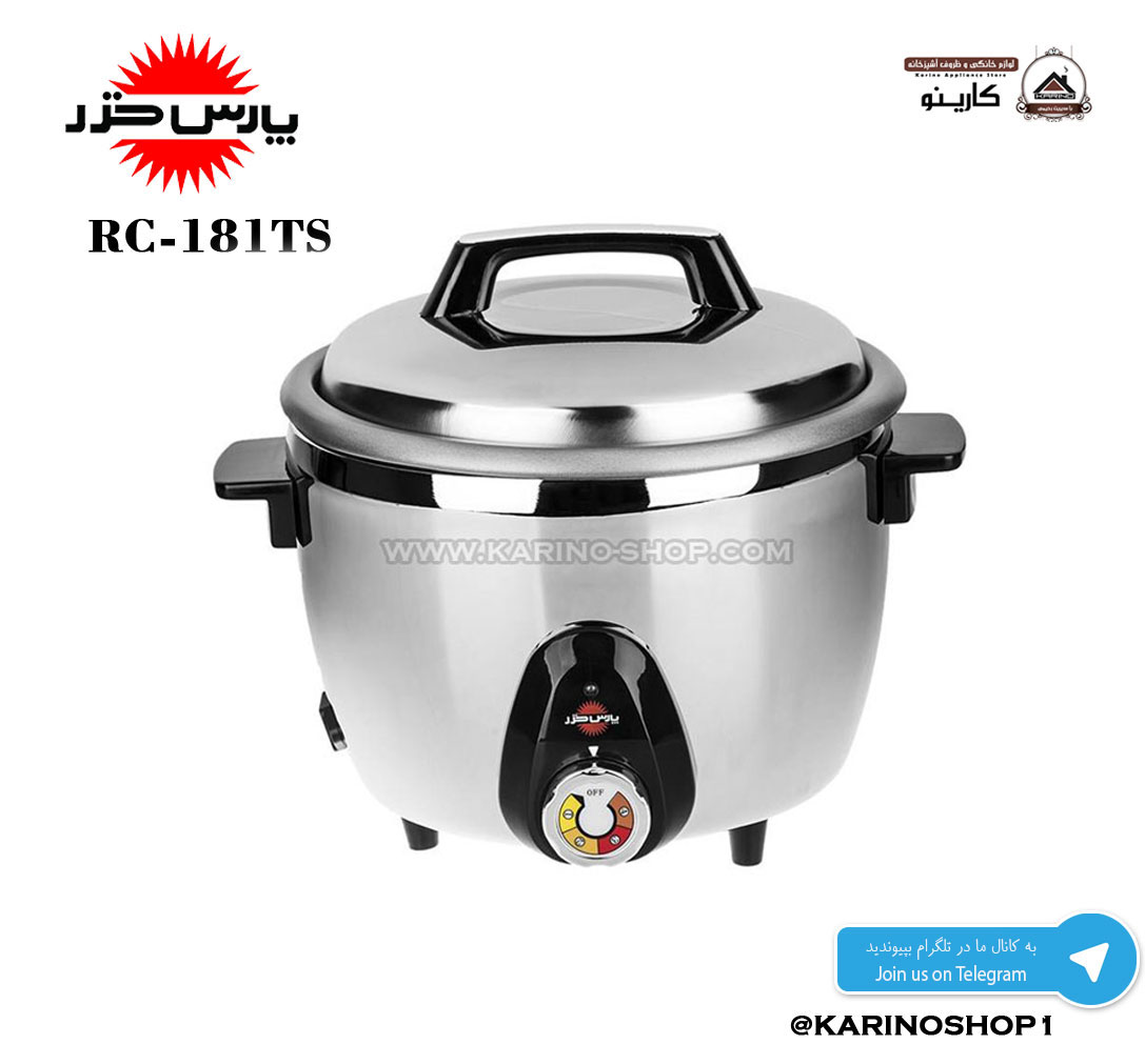 RC-101TS