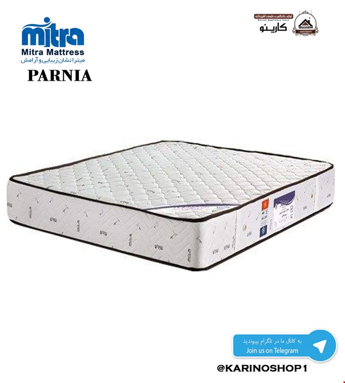 تشک خوشخواب دونفره 160 میترا مدل پرنیا