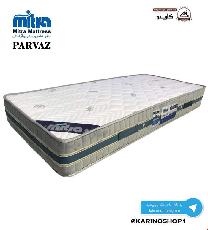 تشک خوشخواب یکنفره 90 میترا مدل پرواز