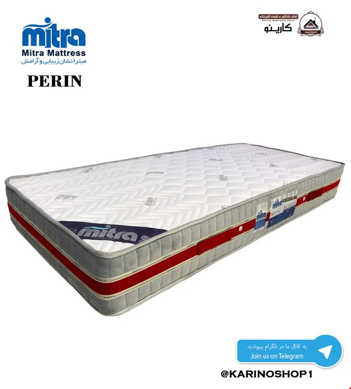 تشک خوشخواب یکنفره 90 میترا مدل پرین