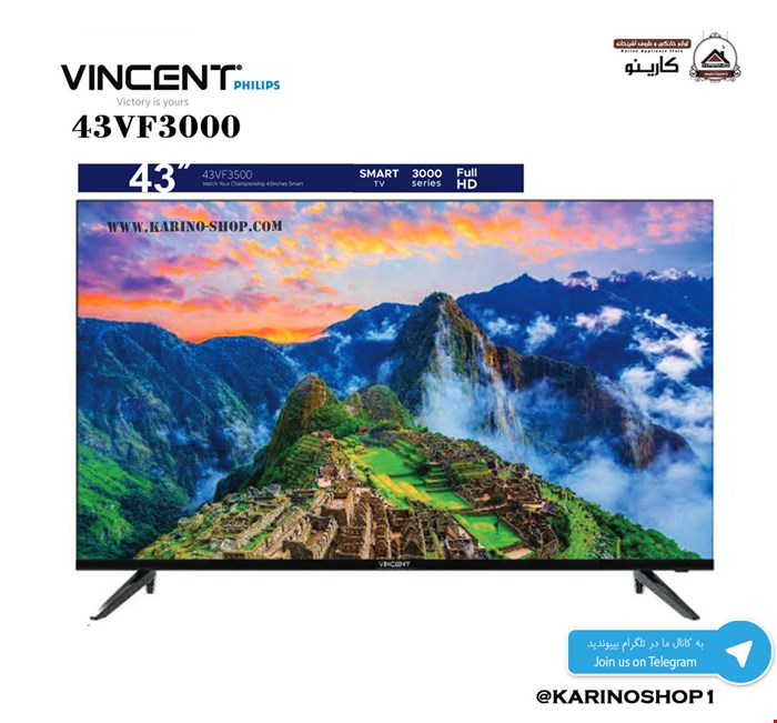 تلویزیون 43 اینچ وینسنت مدل 43VF3000