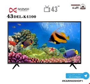  دوو مدل DLE-43K4100 سایز 43 اینچ