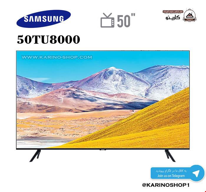 سامسونگ مدل 50TU8000 سایز 50 اینچ