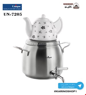  یونیک 5.5 لیتر مدل UN-7205