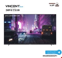 تلویزیون  50 اینچ اسمارت  وینسنت مدل 50VU7510