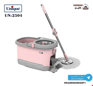 سطل و تی شوی پدال دار یونیک  کد UN-2504