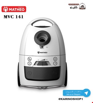 مدل MVC 141 