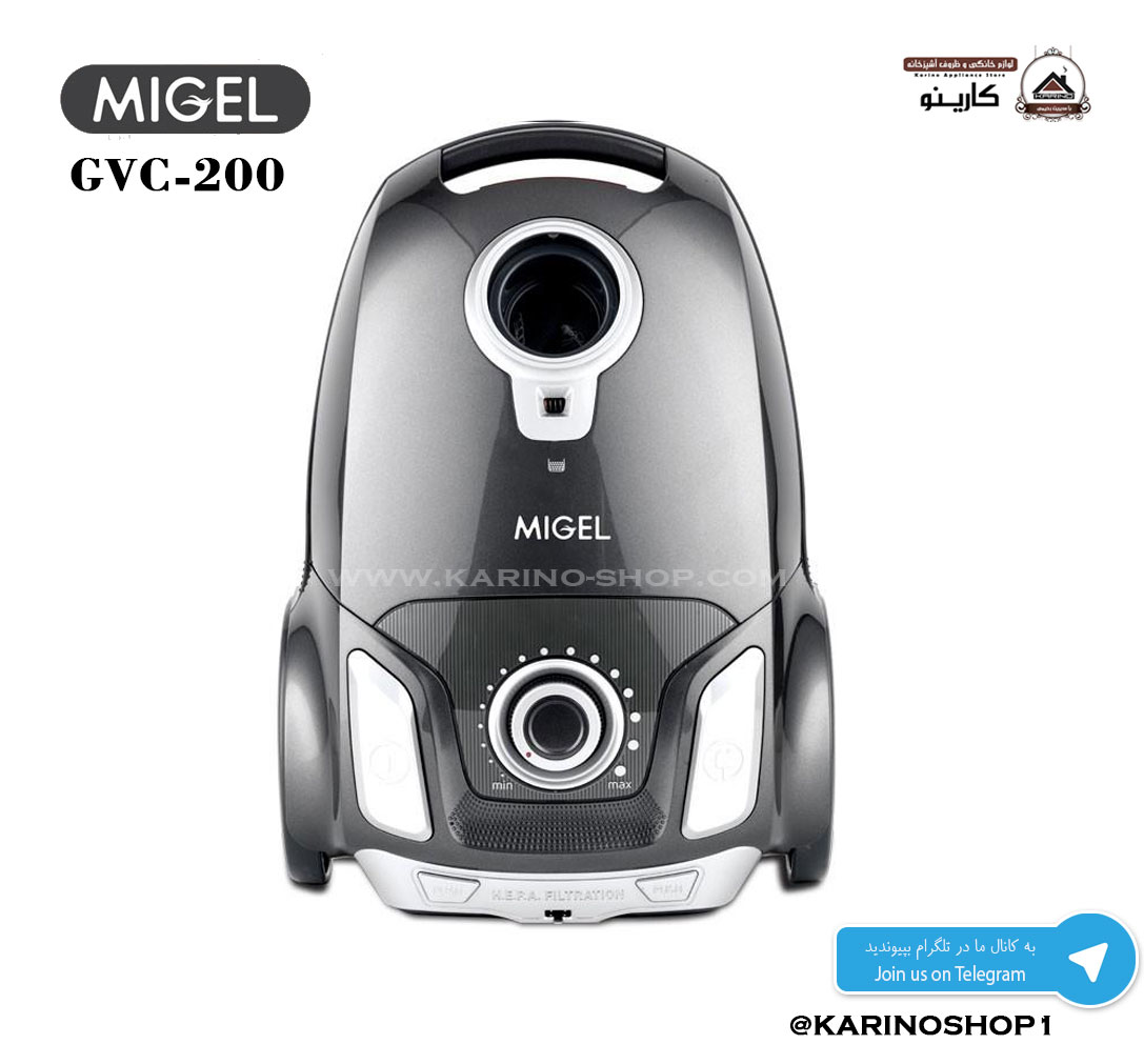 GVC200 B