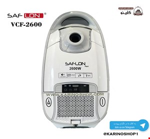 سافلون مدل VCF-2600