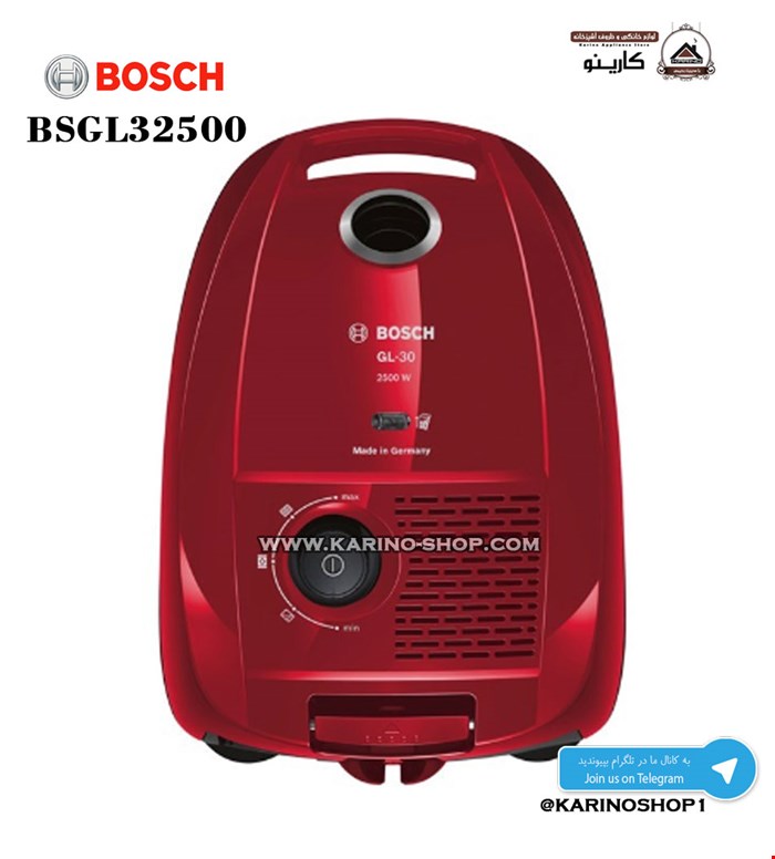 بوش مدل BGL32500