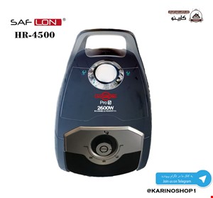 سافلون مدل HR 4500