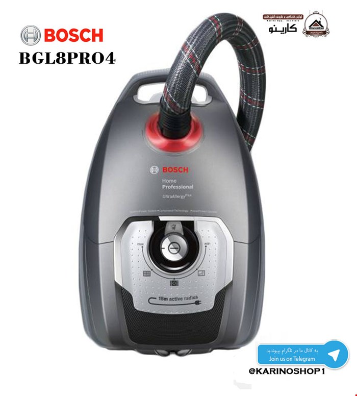 بوش مدل BGL8PRO4