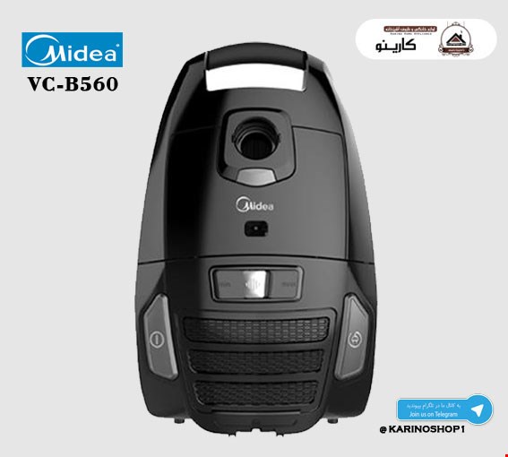 مایدیا مدل VC-B560D