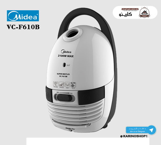 VC-F610B