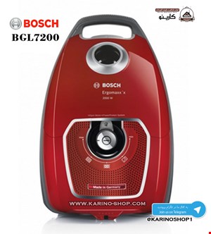 بوش مدل BGL7200