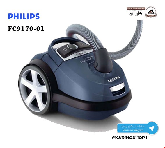 فیلیپس مدل FC9170