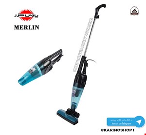 سایا پارس خزر مدل Merlin 