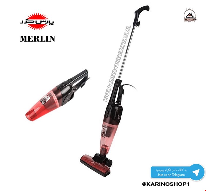 سایا پارس خزر مدل Merlin 