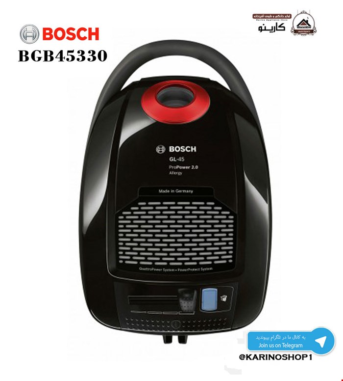 بوش مدل BGB45330