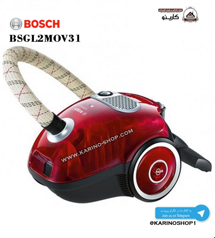 بوش مدل  BSGL2MOV31