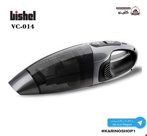 بیشل مدل BL-VC-014