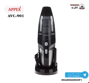  اپکس مدل AVC-901 