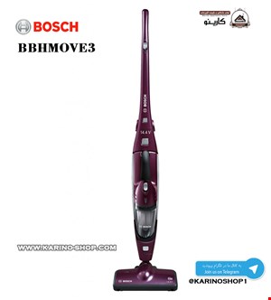 بوش مدل  BBHMOVE3