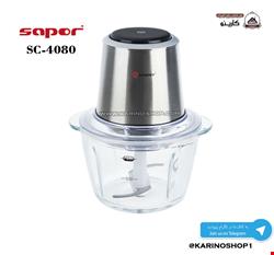 خرد کن ساپر مدل SCH-500