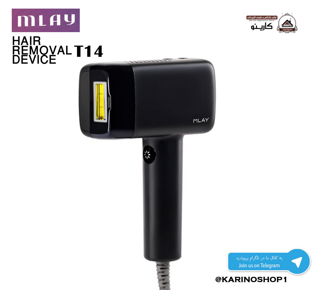 T14A - Elegant Black