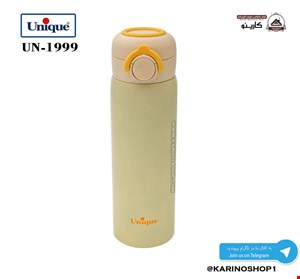 فلاسک قلمی یونیک 450 سی سی  UN-1999